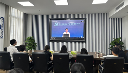 遂寧興業(yè)集團(tuán)舉辦“國有資本戰(zhàn)略管控與投資運(yùn)營(yíng)體系建設(shè)”培訓(xùn)